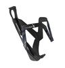 Kosik-elite-custom-race-x-cerny-matny-bile-logo-8020775045619